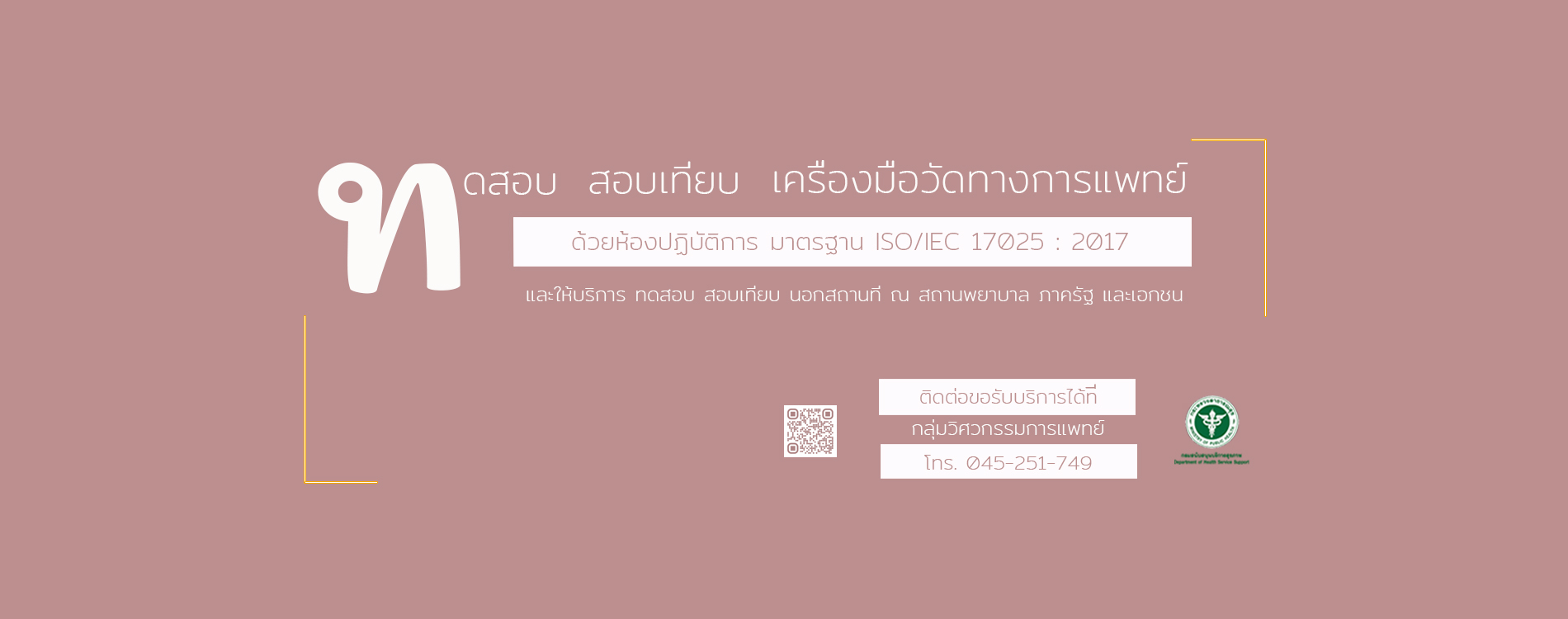 home-slider-6